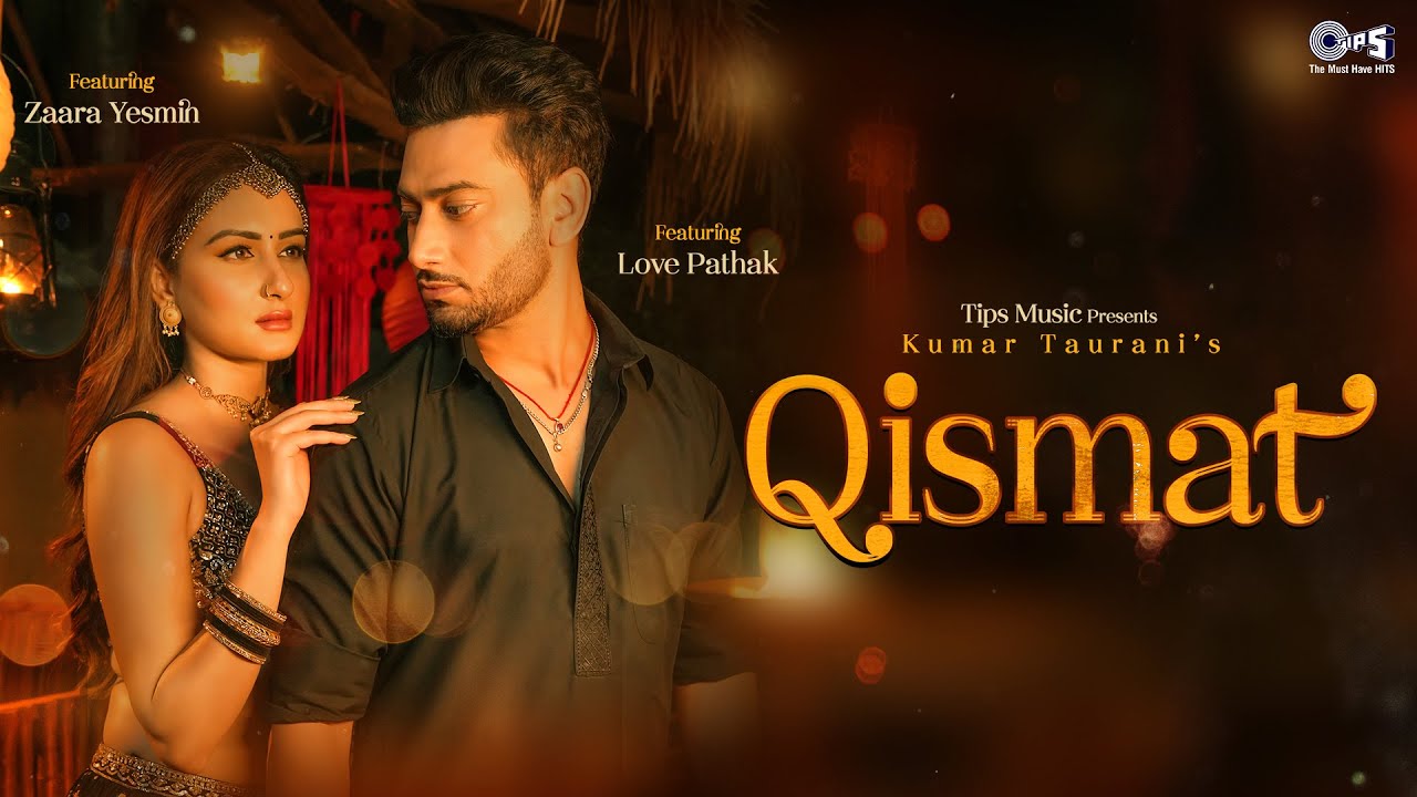 Qismat Lyrics | Afsana Khan