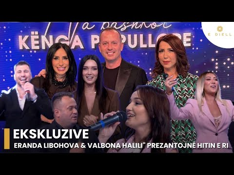 Na bashkoi kënga popullore - Episodi 1. Eranda Libohova & Valbona Halili ndezin studion