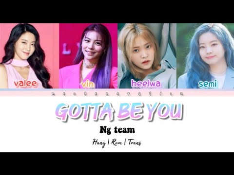 [Color Coded] NG Team "Gotta Be You (2NE1)" Cover