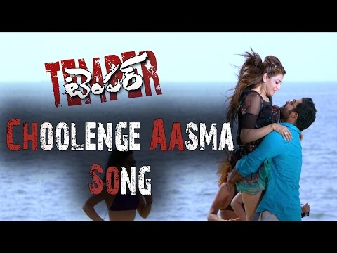 Temper Choolenge Aasma Song Trailer - Jr Ntr , Kajal Aggarwal , Puri Jagannadh