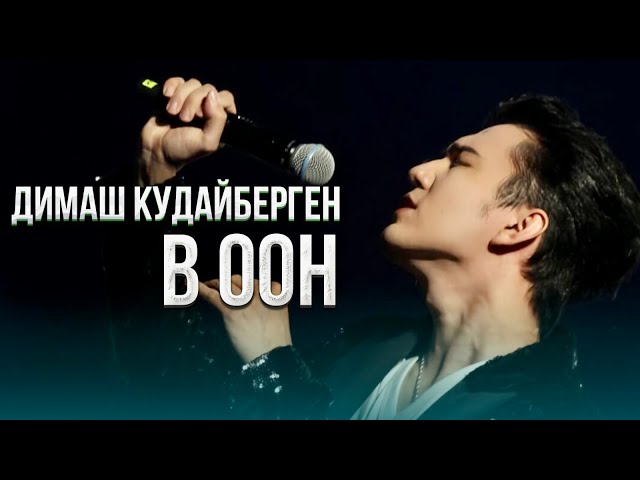 Главные новости 07.11.2023 г.