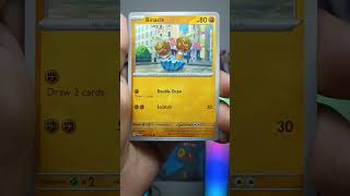 Perfect Order Pack 29 #perfectorder #pokemontcg