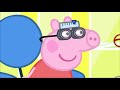 Peppa Pig 2x16 The Eye Test