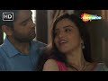 कमाई बहु के रंगरलिया Crime World Kamau Bahu