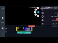How To Make KlasKy Csupo In G Major 16 Vegas Pro 12