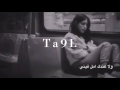 Arjie Li Y Habibi