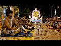 Sithamellaam Enakku Sivamayame Nathaswaram Thavil