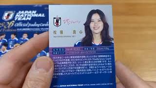 EPOCH サッカー日本代表SE 2025ｰ26⚽開封✨あのブラジル戦のキャプテンが⁉️