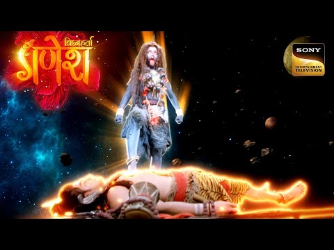 माँ काली के क्रोध को शांत करने हेतु महादेव ने उठाया कदम |Vighnaharta Ganesh |शुम्भ और निशुम्भ की कथा