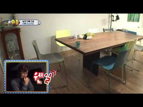 SON HO YOUNG (g.o.d)  The king of child care