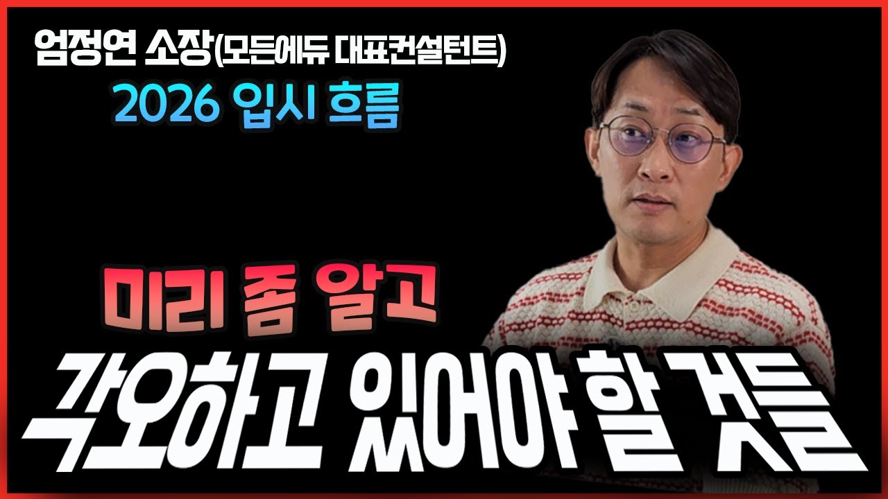 리로TV 이미지