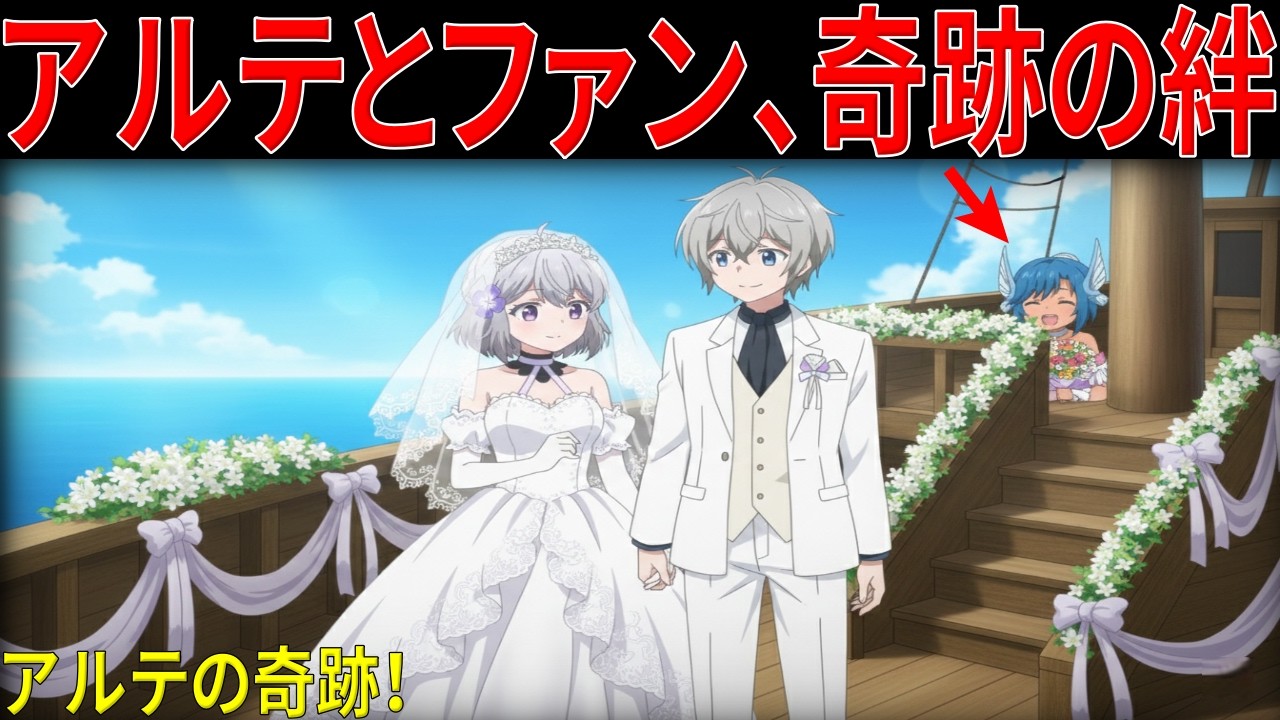 無価値と言われた人形魔法が、辺境領地を救う奇跡の物語 【お気楽領主の楽しい領地防衛】