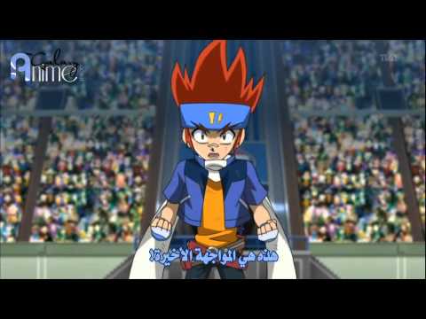 [Anime Galaxy] Metal Fight Beyblade 95 Part 2