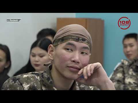 В память о храбром воине Орлане Кууларе