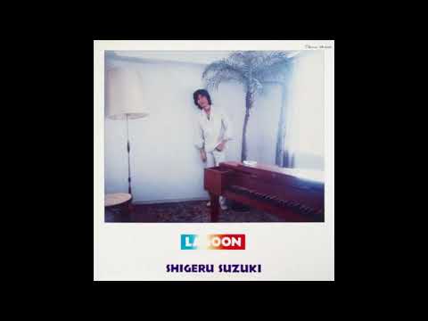 Video thumbnail for Hawaiian*