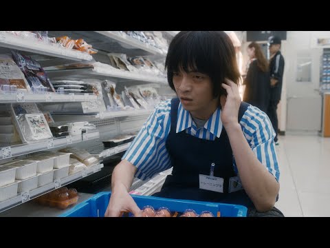 映画『笑いのカイブツ』予告編（90秒版）