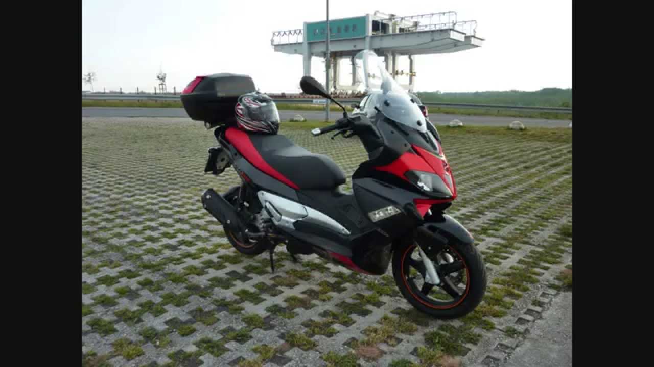 Aprilia SR MAX 300 ie
