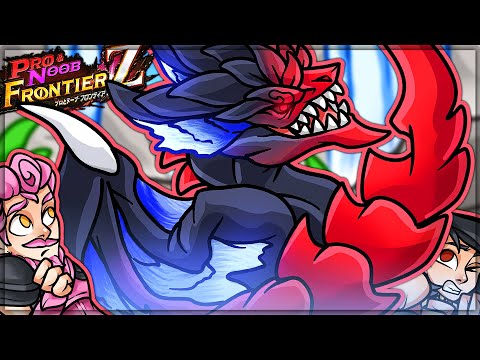 THE ULTIMATE WATER MONSTER - Pro and Noob VS Monster Hunter Frontier! (Zenaserisu Gameplay)