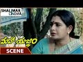 Maha Yagnam Movie Chandra Mohan And Seetha Talking About Goutham Shalimarcinema