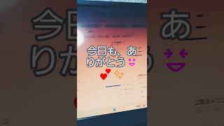 2026年9月6日