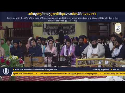 2 NY Smg 2018 Saturday Raensbayee   Bibi Harkiran Kaur Jee Toronto