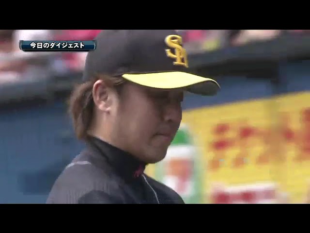 6月30日 千葉ロッテマリーンズ 対 福岡ソフトバンクホークス ハイライト