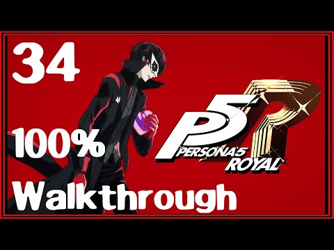 Persona 5 Royal 100% Walkthrough Guide Part 34 ***Contains Spoilers*** 6/21 to 6/25