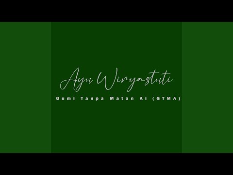 Gumi Tanpa Matan Ai