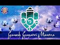 Ganesh Gayatri Mantra With Lyrics | Om Ekadantaya Vidmahe Chant | Shree Ganesh Gayatri Mantra