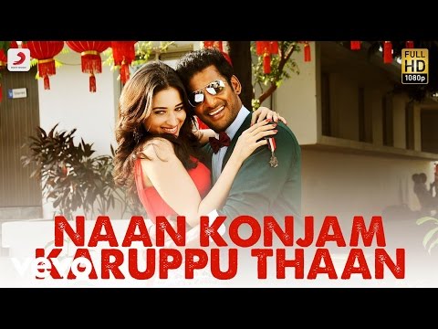 Kaththi Sandai - Naan Konjam Karuppu Thaan Lyric | Vishal