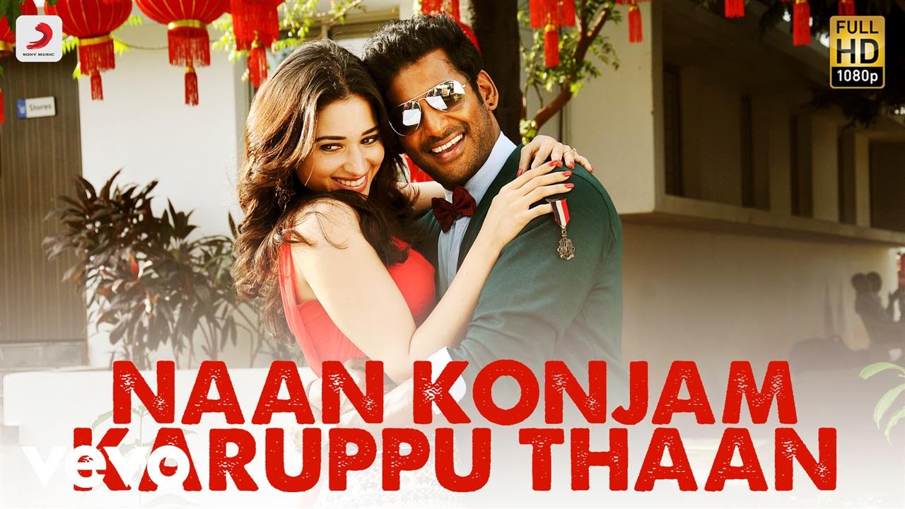 Naan Konjam Karuppu Thaan Lyrics | Kaththi Sandai | Tamannaah Bhatia, Vishal | Hip Hop Tamizha Adhi | Hiphop Tamizha