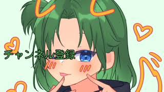 エンディング・改