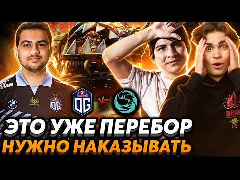😎 214 Килов ll Бесконечные драки ll Амар переборщил ll Nix и Afoninje смотрят OG vs Beastcoast