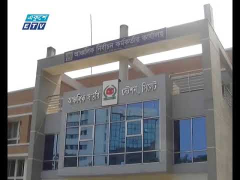 তিন সিটি নির্বাচনে প্রার্থী চূড়ান্ত