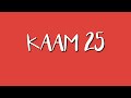 KAAM 25