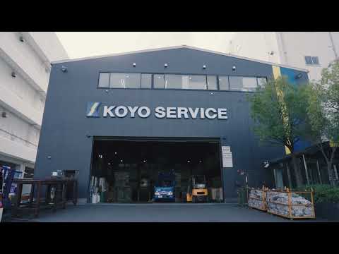 【会社紹介】広陽サービス株式会社｜社長インタビュー編