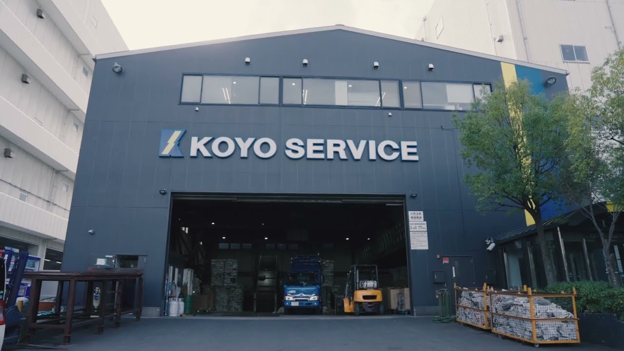 【会社紹介】広陽サービス株式会社｜社長インタビュー編