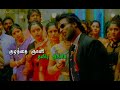 Thangathai Pooti Vaithai Kikku Erudhe Song Whatsapp Status Rajini Songs Whatsapp Status ️