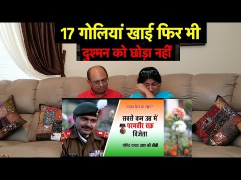 I HERO : Story of Legendary Indian Army Yogendra Yadav 17 गोलियां खाकर भी पाकिस्तानियों को किया ढेर! Video