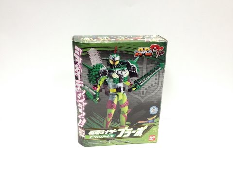 Kamen Rider Gaim - Arms Change Series PBAC-02 DURIAN ARMS w/ Bravo