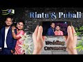 Rintu Weds Pubali || Wedding Ceremony || Sure Shot Picture📷