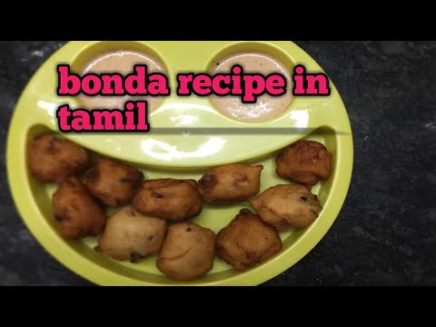 2 min Bonda recipe || evening snacks ||