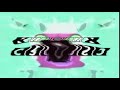 Klasky Csupo In My G Major 25 New Effect Instructions In Description