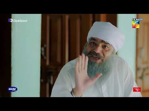 Mastan Paglon Ka Baap Hai ! - Sang e Mah - HUM TV