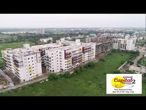 3D Tour Of Avinash Capital Homes II