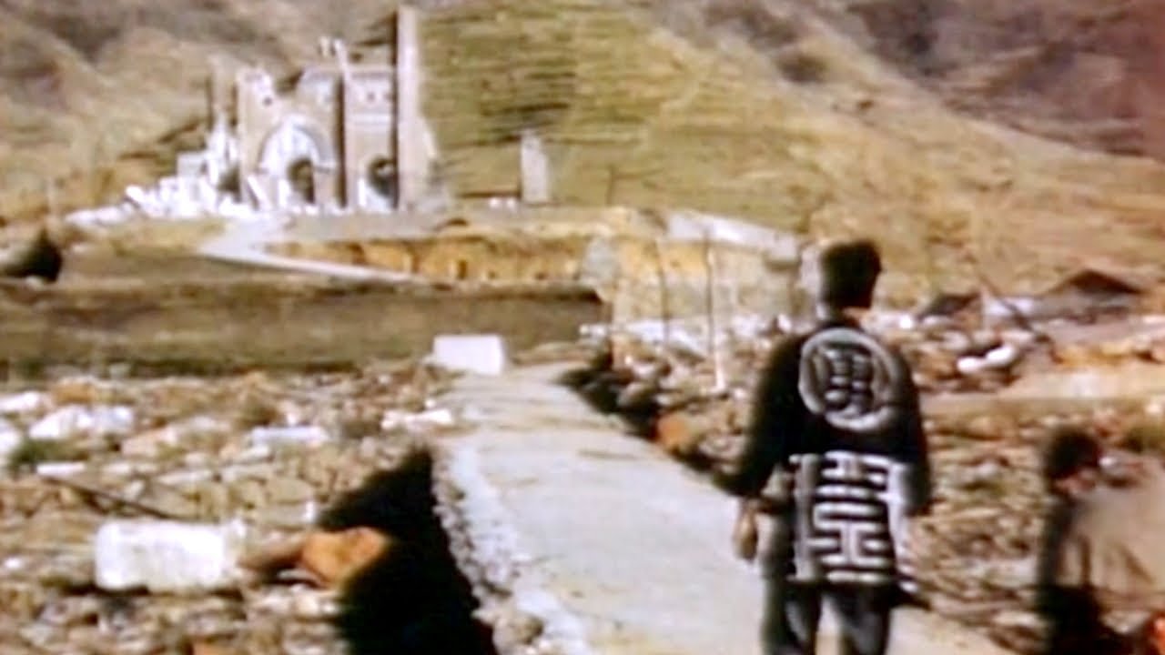 Atomic Cover-Up - Trailer