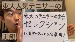 サッカー J3 セレクション موقع ويب حيث يمكنك مشاهدة مقاطع فيديو موسيقية مجانية サッカー J3 セレクション موقع ويب حيث يمكنك مشاهدة مقاطع فيديو موسيقية مجانية