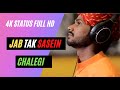 Saansein Song Himesh Reshammiya Sawai Bhatt Meri Taqdeer Ka Aaina WhatsApp Status