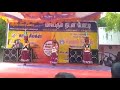 Mundhi Mundhi Vinayagane