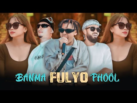 BANMA FULYO PHOOL || VTEN X JAMSEY X NAWAJ ANSARI || NEPALI REMIX